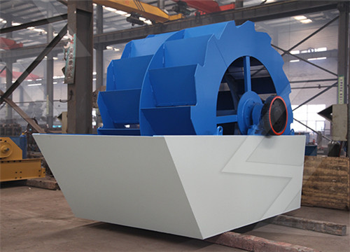 Low Capital Cost Best Performance Spiral Chute For Ore Processing
