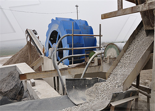石料尾矿制砂水洗机械