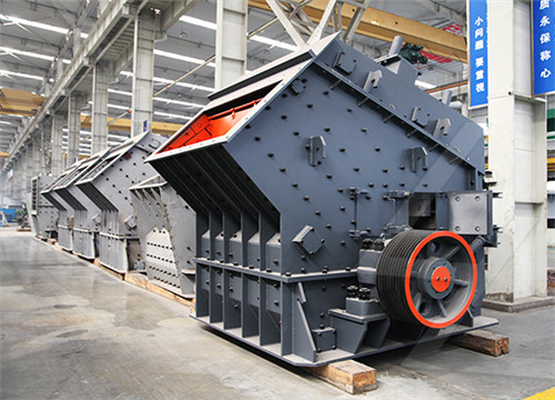 煤粉碎系统-矿石设备厂家价格